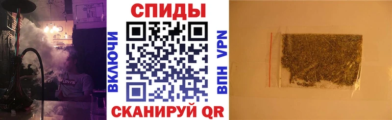 где можно купить   darknet как зайти  Бутират буратино  Северская 