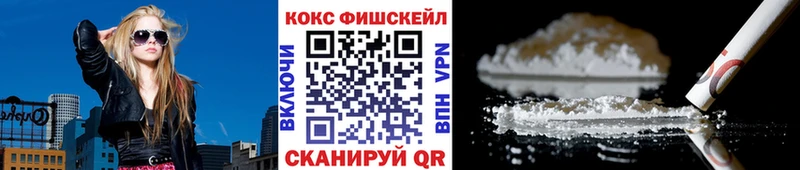 COCAIN Эквадор Северская