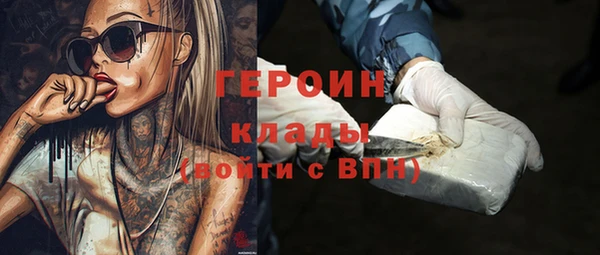 прущий лед Мегион