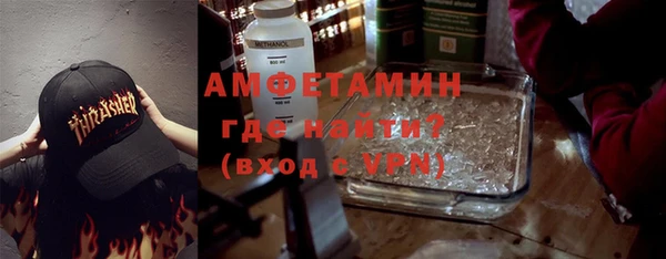 прущий лед Мегион