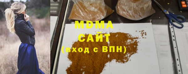 прущий лед Мегион