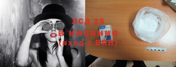 прущий лед Мегион