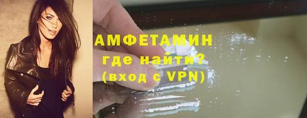 кокаин перу Медногорск