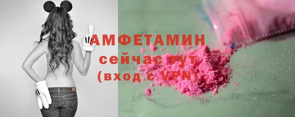 прущий лед Мегион
