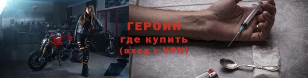 таблы Медвежьегорск