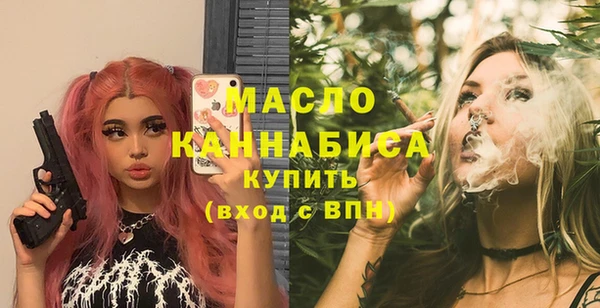 таблы Медвежьегорск