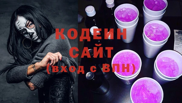 прущий лед Мегион