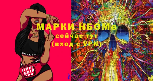 таблы Медвежьегорск