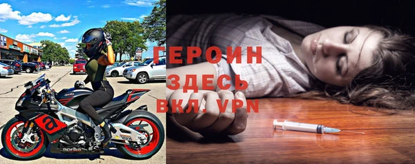 таблы Медвежьегорск