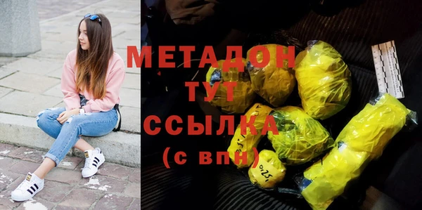 таблы Медвежьегорск