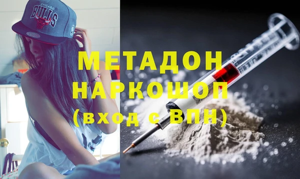 прущий лед Мегион