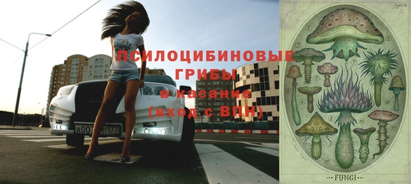 кокаин перу Медногорск