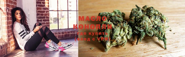 кокаин перу Медногорск