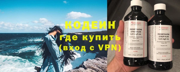 прущий лед Мегион