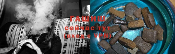 прущий лед Мегион