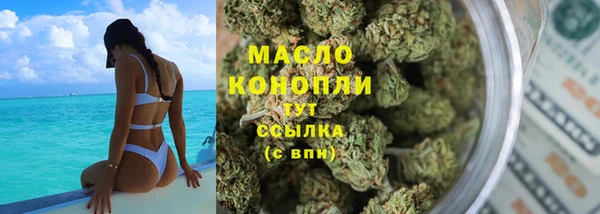 прущий лед Мегион