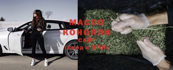 таблы Медвежьегорск