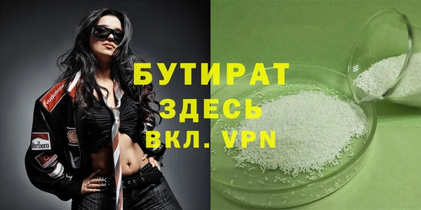 прущий лед Мегион