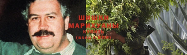 кокаин перу Медногорск