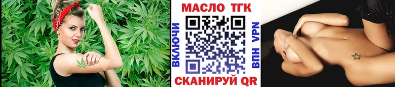 мориарти официальный сайт Северская ТГК Wax кракен ссылки